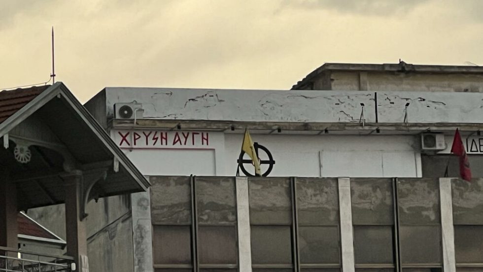 xrysi avgi-grafeia